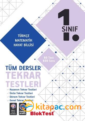 1.Sınıf BLOKTEST TÜM DERSLER Tekrar Testleri - 1