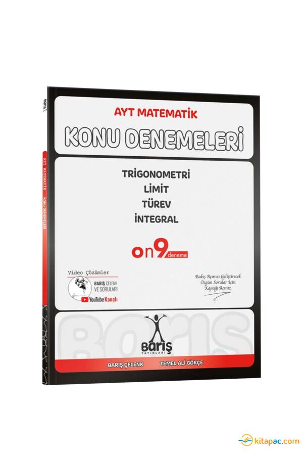 BARIŞ YAYINLARI AYT MATEMATİK TRİGONOMETRİ LİMİT TÜREV İNTEGRAL KONU DENEMELERİ - 1