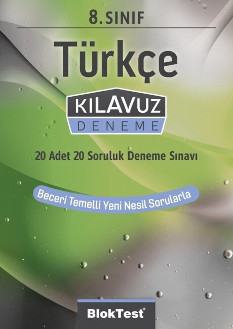 BLOKTEST 8.Sınıf TÜRKÇE Kılavuz Deneme 20 Adet 20 Soruluk - BLOKTEST YAYINLARI