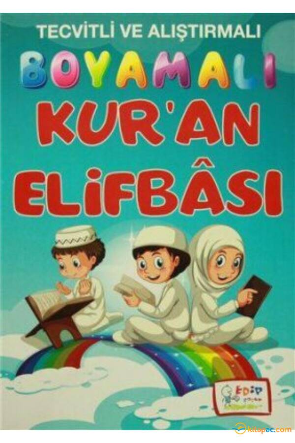 BOYAMALI KUR'AN ELİFBASI TECVİTLİ VE ALIŞTIRMALI - 1
