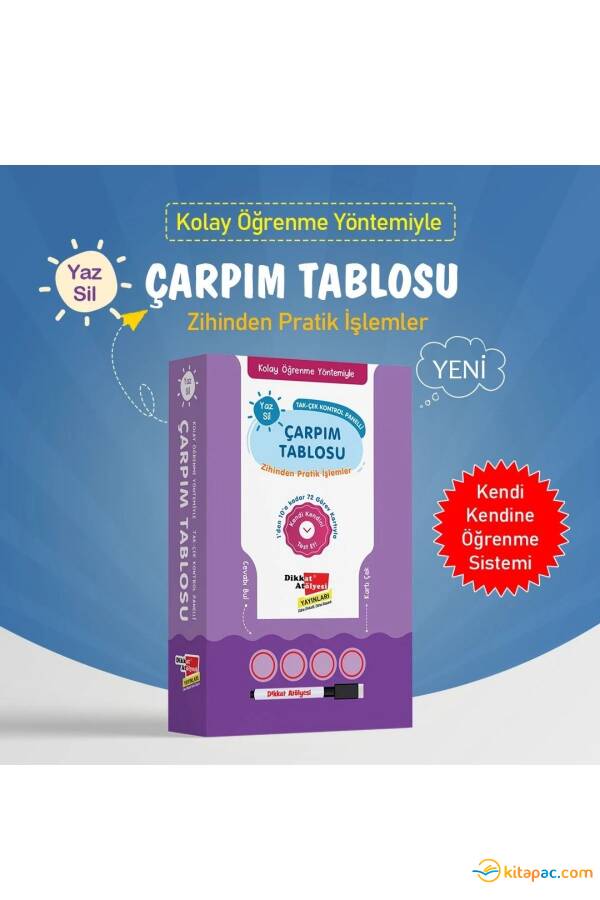 KOLAY ÖĞRENME YÖNTEMİYLE ÇARPIM TABLOSU YAZ SİL - 1