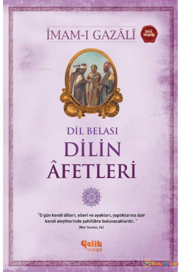 DİLİN AFETLERİ - DİL BELASI - 1