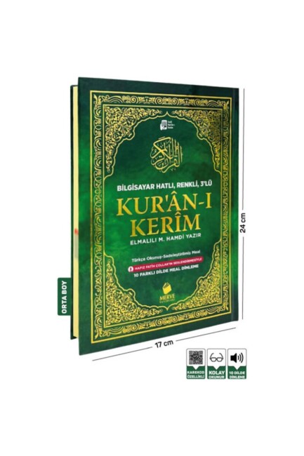 MERVE 3 LÜ KUR AN-I KERİM ORTA BOY TÜRKÇE OKUNUŞLU VE MEALİ (17x24) - MERVE YAYINLARI