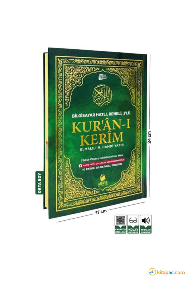 MERVE 3 LÜ KUR AN-I KERİM ORTA BOY TÜRKÇE OKUNUŞLU VE MEALİ (17x24) - 1
