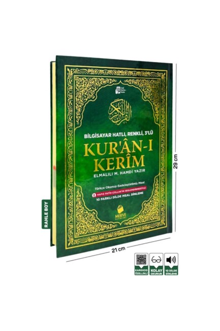 MERVE 3 LÜ KUR AN-I KERİM RAHLE BOY TÜRKÇE OKUNUŞLU VE MEALİ (21x29) - MERVE YAYINLARI