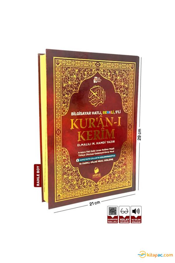 MERVE 5 Lİ KUR AN-I KERİM RAHLE BOY TÜRKÇE MEALİ VE KELİME MEALLİ RENKLİ (17x24) - 1