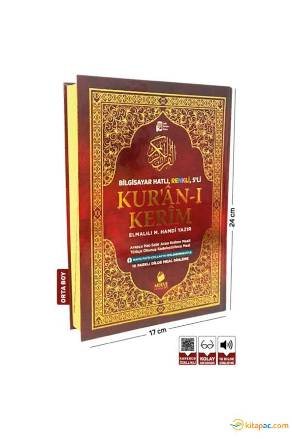 MERVE 5 Lİ KUR AN-I KERİM ORTA BOY TÜRKÇE MEALİ VE KELİME MEALLİ RENKLİ (17x24) - 1