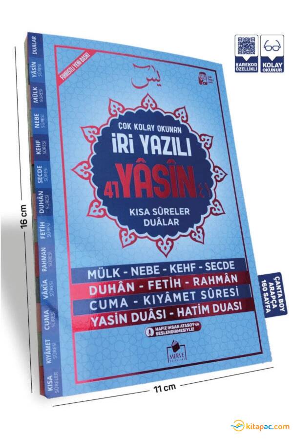 MERVE İRİ YAZILI YASİN-İ ŞERİF ÇANTA BOY 160 Sayfa (11x16) - 1