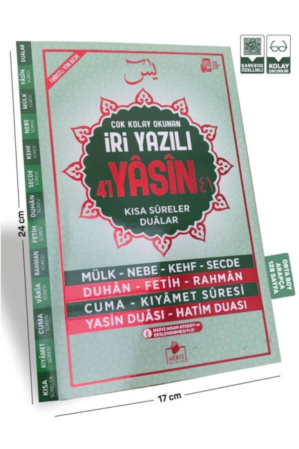 MERVE İRİ YAZILI YASİN-İ ŞERİF ORTA BOY 128 Sayfa (17x24) - MERVE YAYINLARI