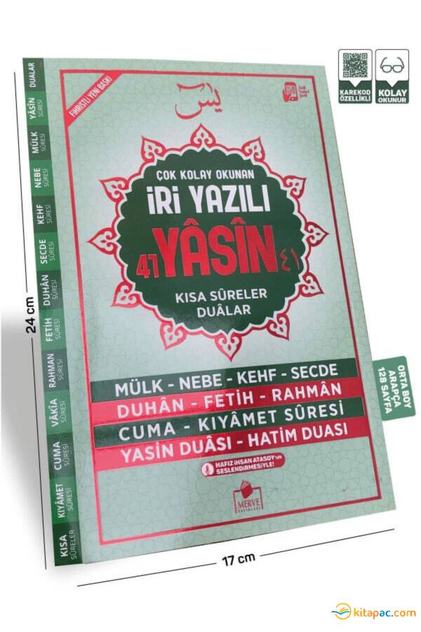 MERVE İRİ YAZILI YASİN-İ ŞERİF ORTA BOY 128 Sayfa (17x24) - 1