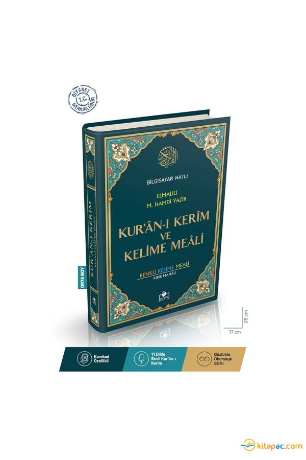MERVE KUR AN-I KERİM ORTA BOY KELİME MEALİ RENKLİ (17x25) - 1