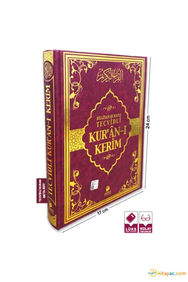 MERVE KUR AN-I KERİM ORTA BOY TECVİDLİ (17x24) - 1