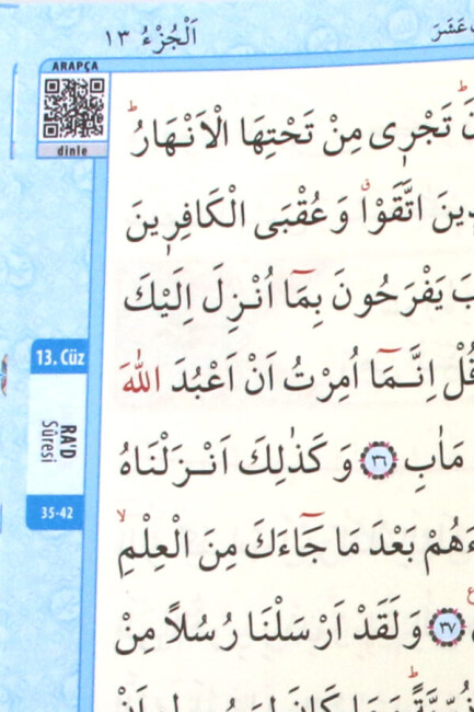 MERVE KUR AN-I KERİM RAHLE BOY - Mavi (21x29) - 3