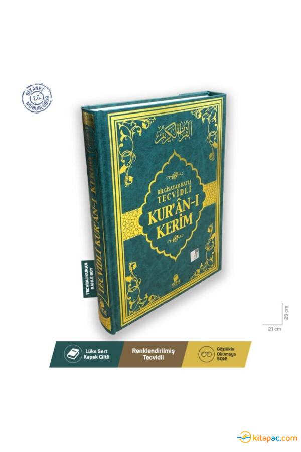 MERVE KUR AN-I KERİM RAHLE BOY TECVİDLİ (17x24) - 1
