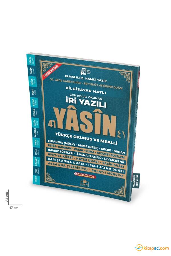 MERVE SESLİ İRİ YAZILI YASİN-İ ŞERİF ORTA BOY MEALLİ 192 Sayfa (24x33) - 1