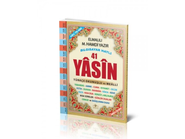 MERVE SESLİ YASİN-İ ŞERİF ORTA BOY TÜRKÇE FİHRİSTLİ 192 Sayfa (17x24) - MERVE YAYINLARI