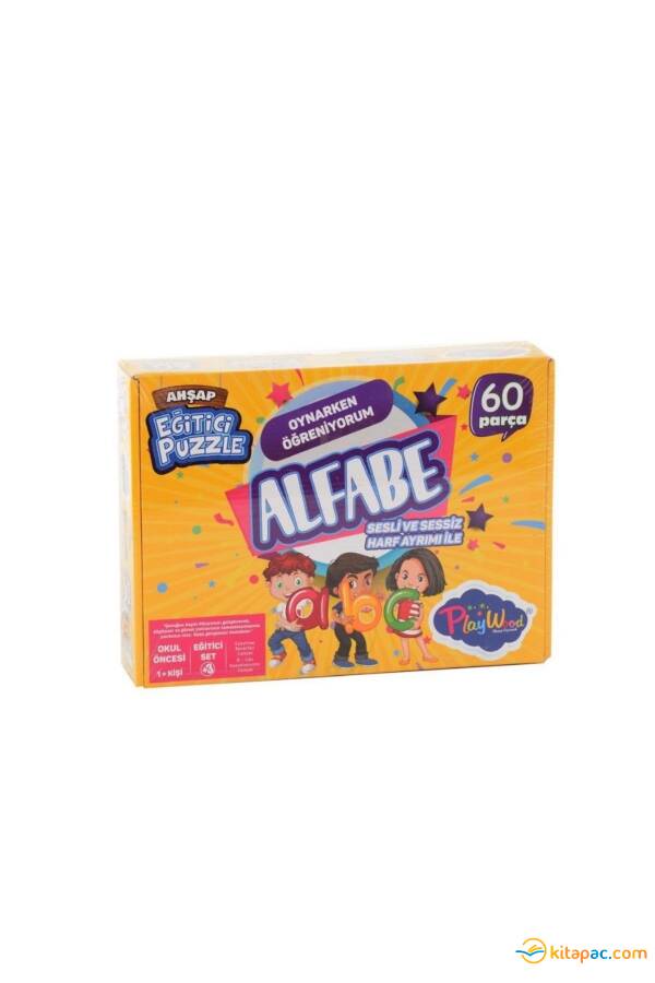 ON YIL AHŞAP EĞİTİCİ PUZZLE ALFABE 60 PARÇA - 1
