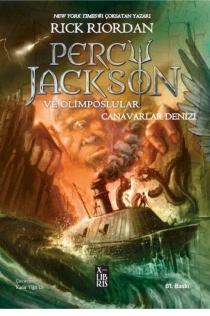 PERCY JACKSON VE OLİMPOSLULAR - 2 -CANAVARLAR DENİZİ - DOĞAN ÇOCUK YAYINLARI