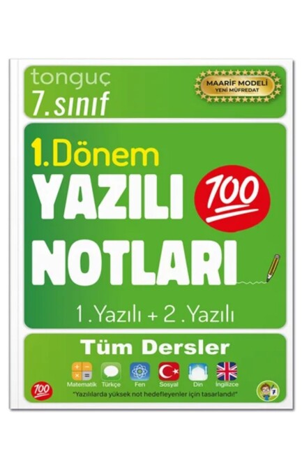 TONGUÇ 7.SINIF YAZILI NOTLARI 1.DÖNEM 1.VE 2.YAZILI - TONGUÇ YAYINLARI