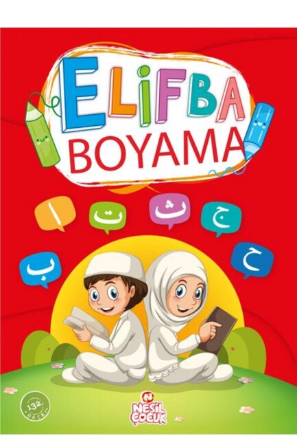 ELİFBA BOYAMA KİTABI - NESİL ÇOCUK
