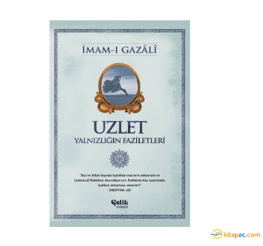 UZLET - 1