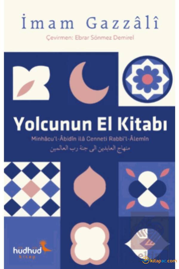 YOLCUNUN EL KİTABI - 1